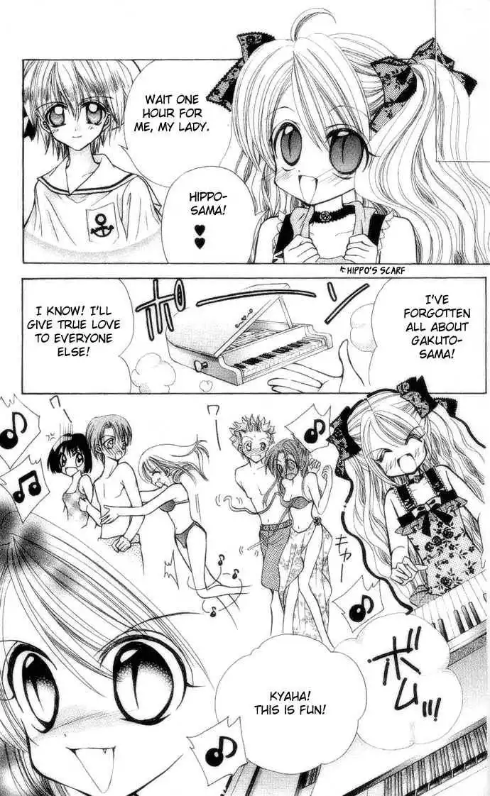 Mermaid Melody Pichi Pichi Pitch Chapter 11 20